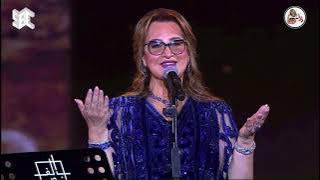عزيزة جلال - مستنياك | مهرجان الغناء بالفصحى الرياض 2022