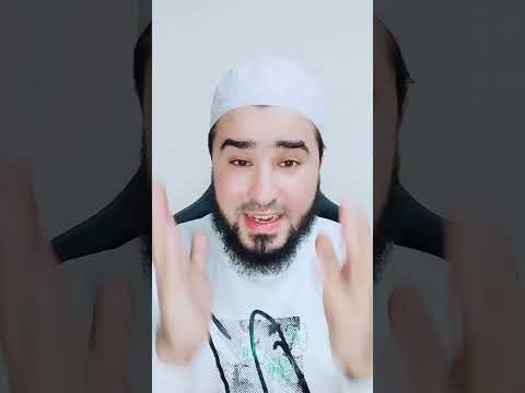 كيف تعرف العين التي تعطل العمل والمال والتجارة