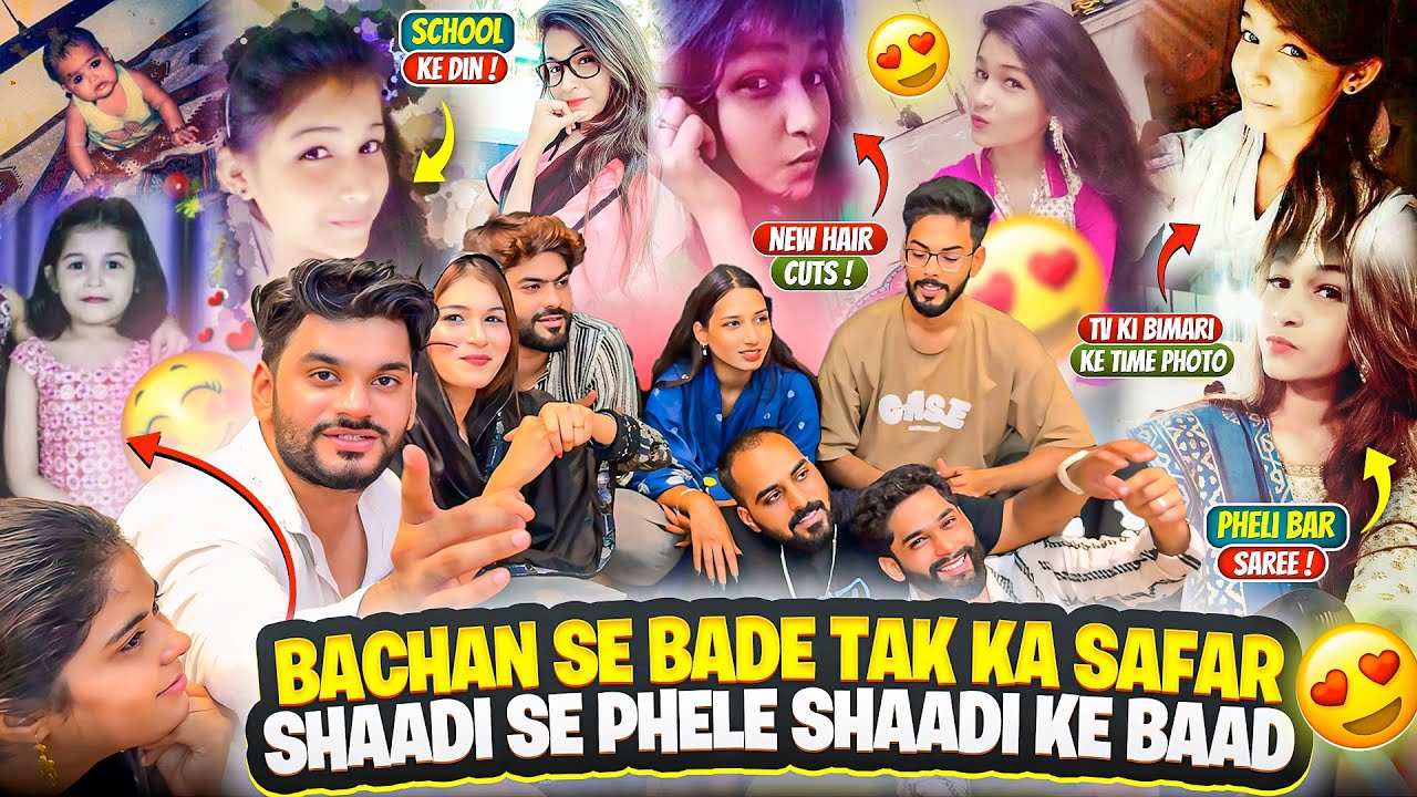 Rashida Ki Bachpan Se School Or College Ki Photos 😍| Face Change Hogaya | Fokats | Abresh & Zeeshan