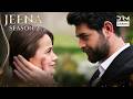 You Are All I Ever Needed 💞 - Vendetta Urdu Dubbed | Kan Cicekleri | UH2X