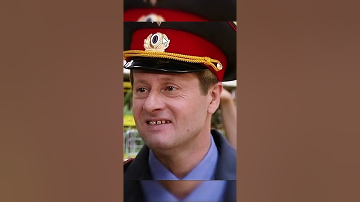 Странный полицейский 😂 #6кадров #смех #юмор