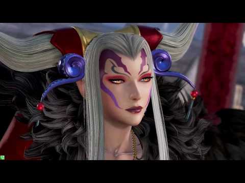 DFFAC アルティミシアでソロ 7
