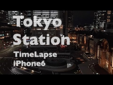 Tokyo Station TimeLapse 1
