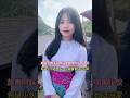 Beautiful Chinese Girl | EP10 #douyin #tiktok #shorts