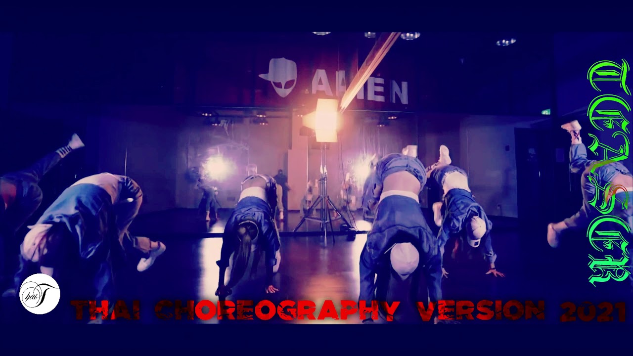 MATAIFO49 - I Dream Of You 