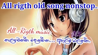 All Right Nonstop - Side B