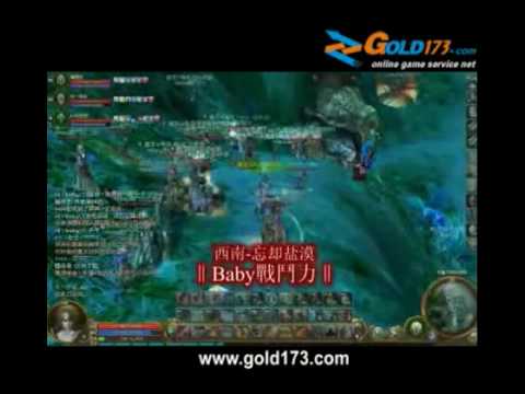 Slaying Masto the ancient Video