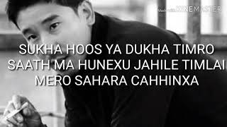 Komal Tyo Timro lyrics.ft.Sabin Rai @SabinRaiThePharaoh Komal Tyo Timro lyrics.ft.Sabin Rai @SabinRaiThePharaoh