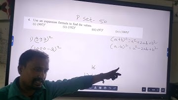Practice Set 50 Class 7 Answers Maths Chapter 14 Algebraic Formulae – Expansion of Squares
