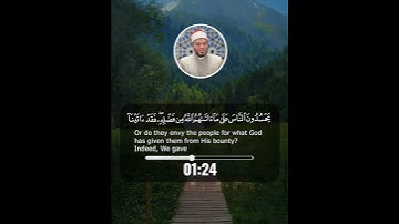 Surah An-Nisa Qari youssef maaty تلاوة خاشعة من سورة النساء يوسف معاطى