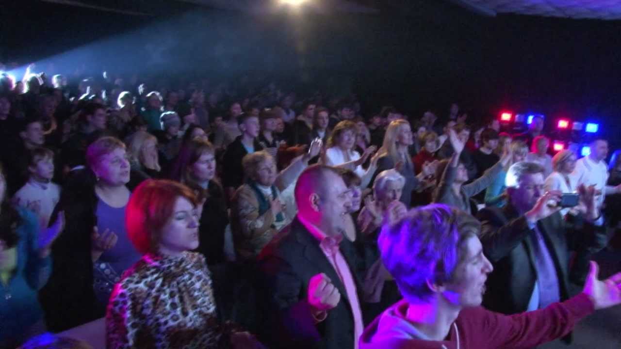 Турбина туриста слово божье