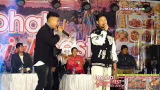 Baron Ratan ga Thanakhiba gi Wari | Youtuber Meet | Imphal Chinjak Fest |by Kombirei Exhibition Firm