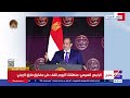الرئيس السيسي يشارك في حفل إفطار الأسرة المصرية والذي أقيم بدار القوات الجوية