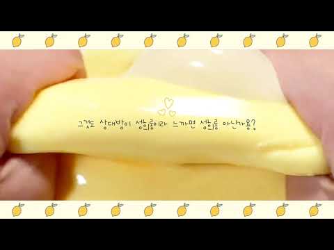 섹드립 공룡화 아니고 공론화 시리즈 액괴 앙금님 영상 파연카 초코돌 추천 알고리즘 소시액 대시액 액괴계 액괴판 섹드립 친목즈 공론화액괴 추천검색어 친목즈 추모 섹드립 성드립 성희롱