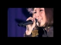 Aiuchi Rina Magic of the Love Part 1 HD
