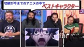 海外の反応 Fate Zero 11話 王の軍勢 アイオニオンヘタイロイ に一同テンションmaxです 日本語翻訳 Youtube 海外の反応 Fate Zero 11話 王の軍勢 アイオニオンヘタイロイ に一同テンションmaxです 日本語翻訳 Youtube