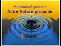 Notre nature profonde