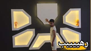 أقوى سيت اب بالعراق😱 سبب تاخيري عن القناه