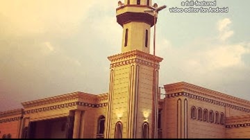 الشيخ زبير الأركاني تلاوه جميله من سورة التحريم