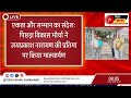 एकता और सम्मान का संदेश: पिछड़ा विकास मोर्चा ने जयप्रकाश नारायण की प्रतिमा पर किया माल्यार्पण