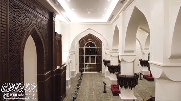 تلاوة مليئة بالهدوء لخواتيم سورتي إبراهيم والواقعة | القارئ عبدالله الموسى | فروض شهر ذو القعدة 1445