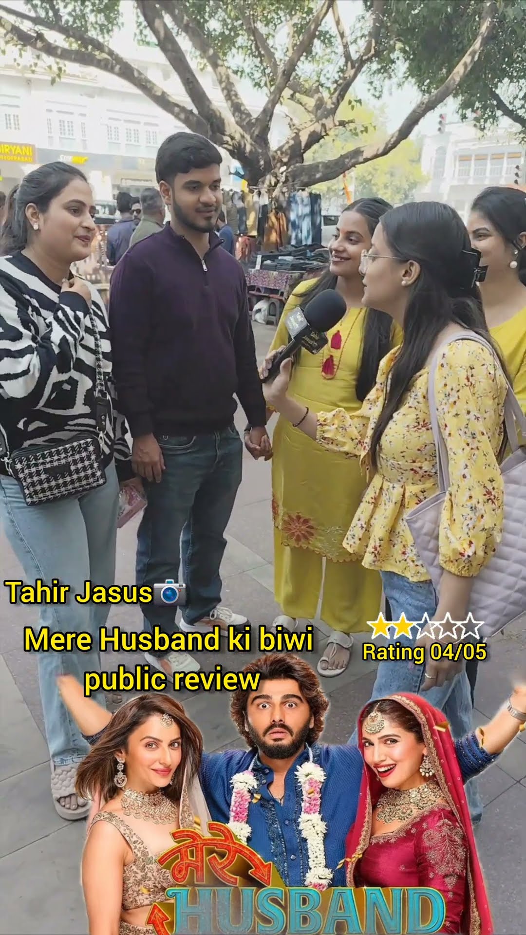 Mere Husbund ki biwi movie public review. #arjunkapoor #bhumipednekar #Rakulpreet #Shorts