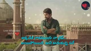 Nani ninnu kori emotional heart touching dialogue from ninnu kori Telugu WhatsApp status
