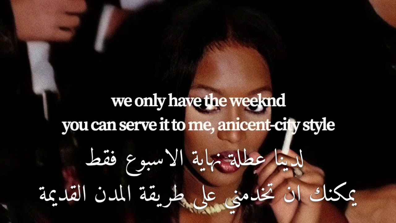 Lady Gaga Babylon Lyrics YouTube