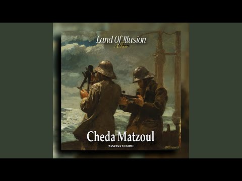 Obejrzyj Cheda Matzoul (feat. Fahmi) (Land of Ilusion) w YouTube