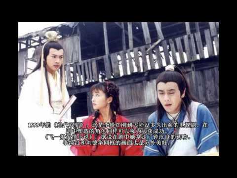 她的郭襄美过杨幂，却在最红的时候因抑郁症欲开车冲下大桥