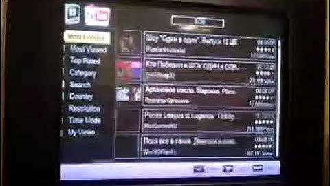 Openbox X5 youtube settings