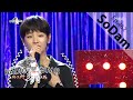 Radio star   park sodam sung if you come back 20160120