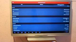 обзор TV box CX-919 II (J22) Google Smart TV
