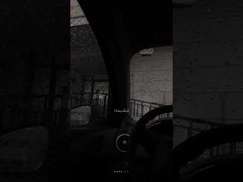 أغنية تركية سأنهض كما وقعت ستوريات انستا بدون حقوق ميكس محمود درويش كم كنت وحدي 