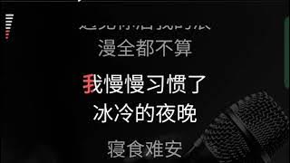 [KTV] Gu shi hen duan