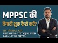 Don't Start MPPSC Preparation Before Watching This!Zero to Hero:The Ultimate Strategy to Crack MPPSC