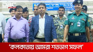 উদ্ধার হওয়া মাংসপিণ্ড এমপি আনারের কিনা, জানালেন ডিবির হারুন | DBC NEWS