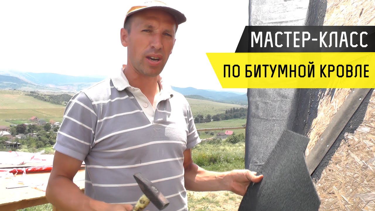 Сборный дом в Крымске кровля Сборный дом в Крымске кровля