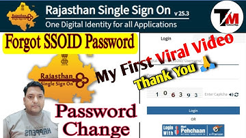Sso Id Password Forgot | Sso Id Forget Password | Ssoid Forgot Password | Ssoid Password Change 2023