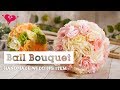 簡単100均！前撮りにも最適♪かわいいボールブーケ！【ウエディングパーク】