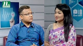 চুল ভালো রাখতে কীভাবে যত্ন নেবেন | ডা. মাহবুবুর রহমানের পরামর্শ | স্বাস্থ্য প্রতিদিন ৩৪৯৫ screenshot 2