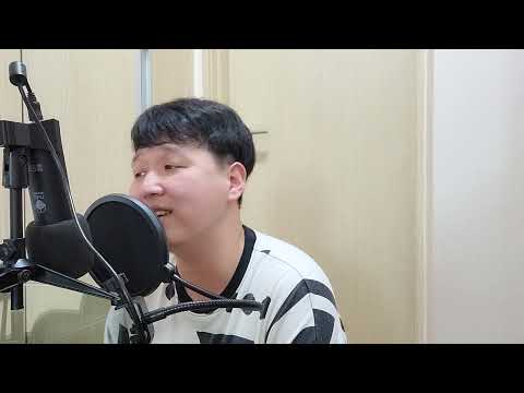 (일반인-염통)정동하-너의 모습 Cover