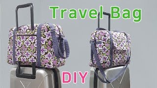 DIY Travel Bag/Travel bag making tutorial/Big bag