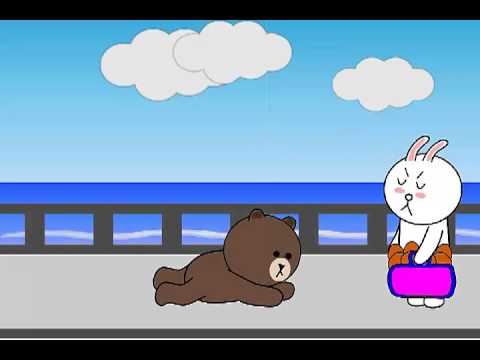  Animasi  Komputer  B Brown Cony YouTube