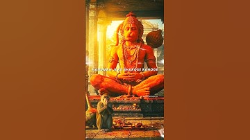 Jay Shree Ram Status ! Hanuman Status ! Bajrang Bali Status ! #jaishreeram #hanuman #shortvideo