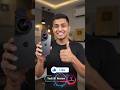 500 Ka Lens = DSLR Camera?! 🤯 Phone Camera Hack