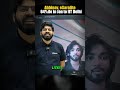 450000 Rank in JEE Main January to IIT Delhi 🔥🤯| IIT Motivation #shorts #esaral #iit #jee