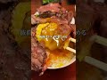 大衆焼肉びりちゃん 難波心斎橋店【大阪・心斎橋】