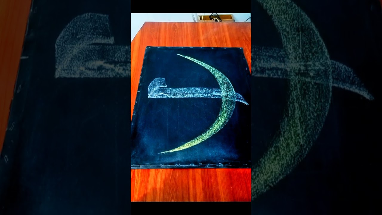 Writing Allah الله With Chalk | Beautiful Arabic Calligraphy #Shorts