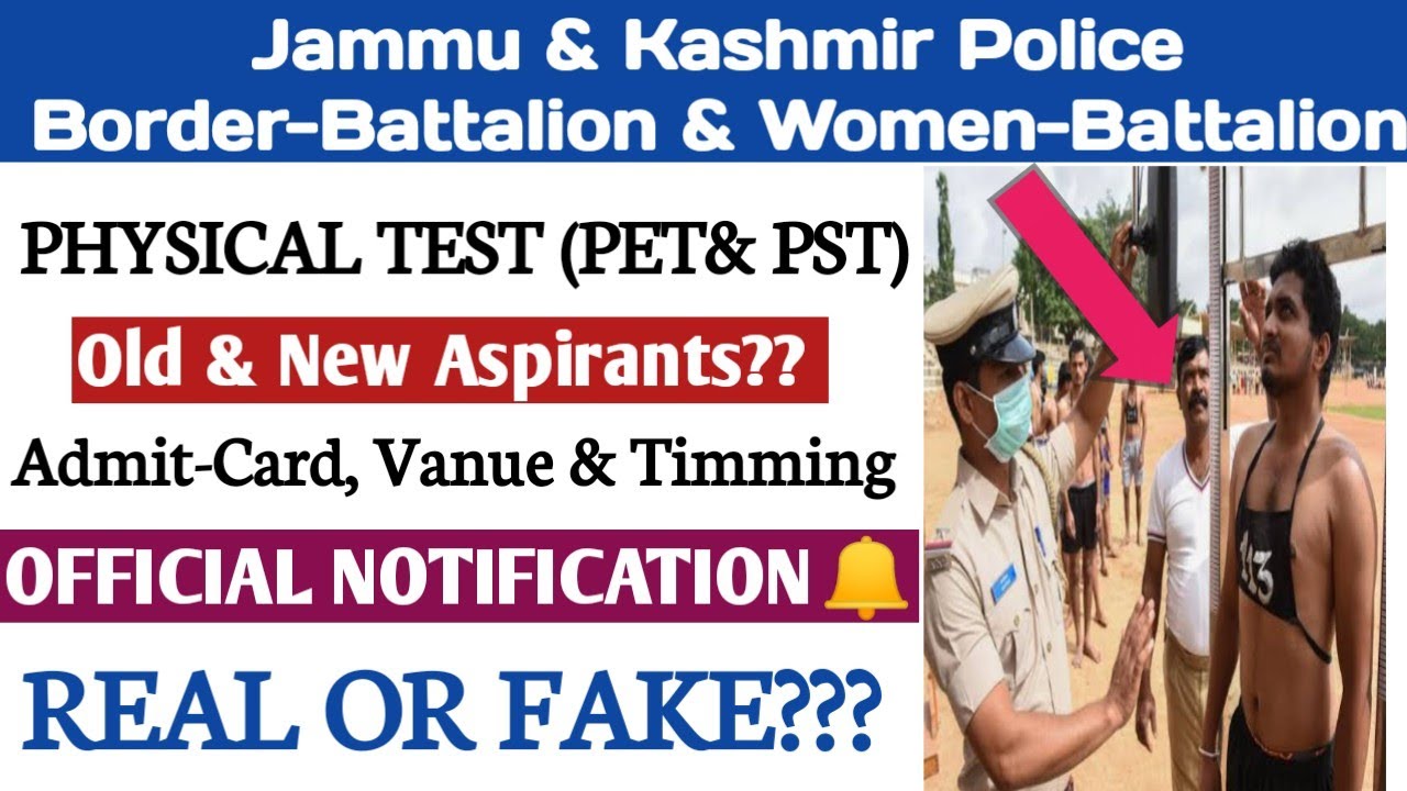 GOOD NEWS BORDER-BATTALION | WOMEN-BATTALION | OFFICIAL NOTIFICATINO OUT | J&K Police Constable |